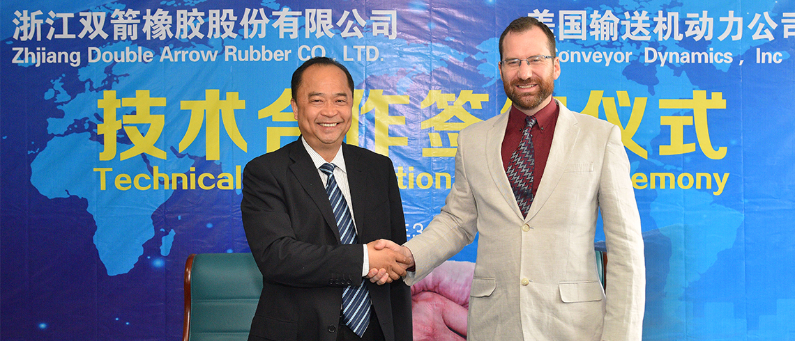 1502774981630834UAFt.jpg 详情--3.jpg