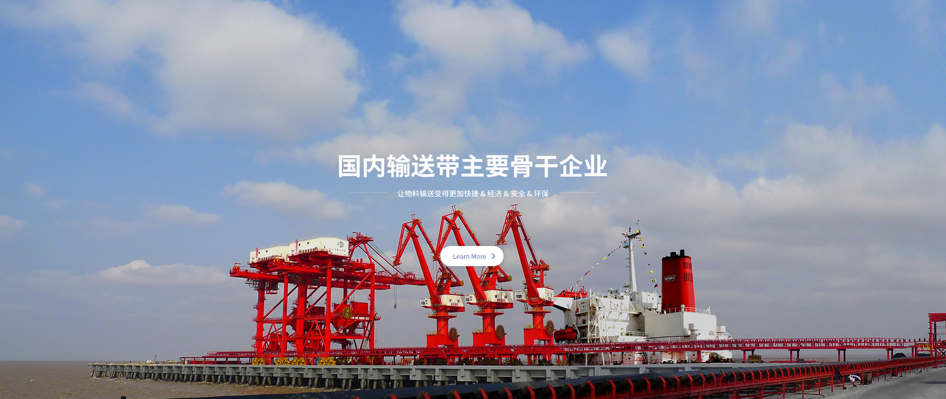 �����֡�(�й���)���޹�˾����