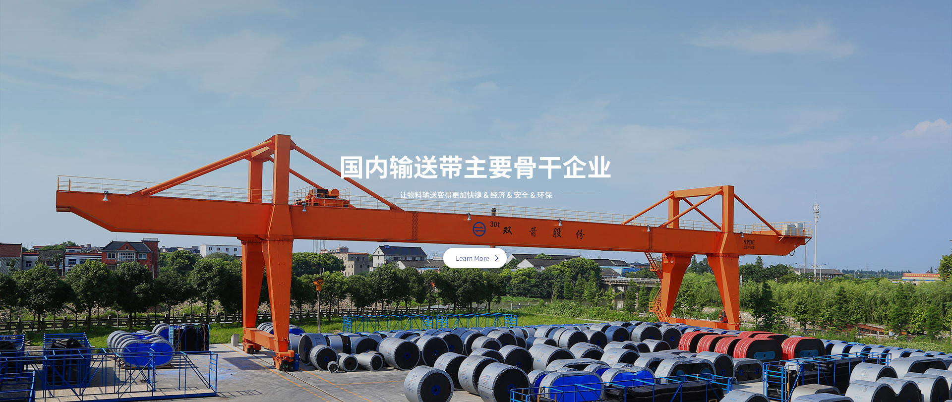 �����֡�(�й���)���޹�˾����