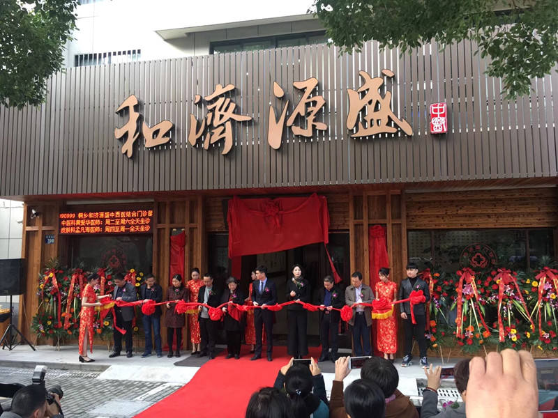 ͩ��ͼ�Դʢ����ʢ��ҵ