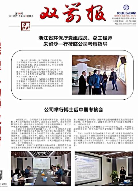 �����ֱ�86��