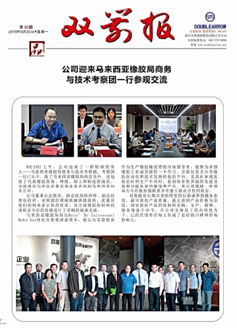 �����ֱ�95��