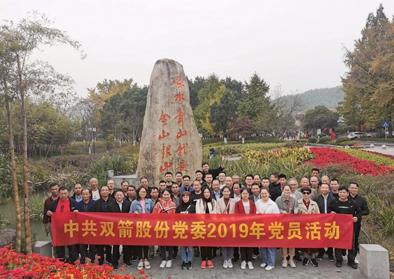 �����������������м�ʹ������˾��֯��Ա�Ƚ�����������ѧϰ