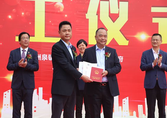 [��֤���� �ٴ�Ѥ��] �����ֹɷ���Ͷ��5.5��Ԫ��Ŀ��ʽ����