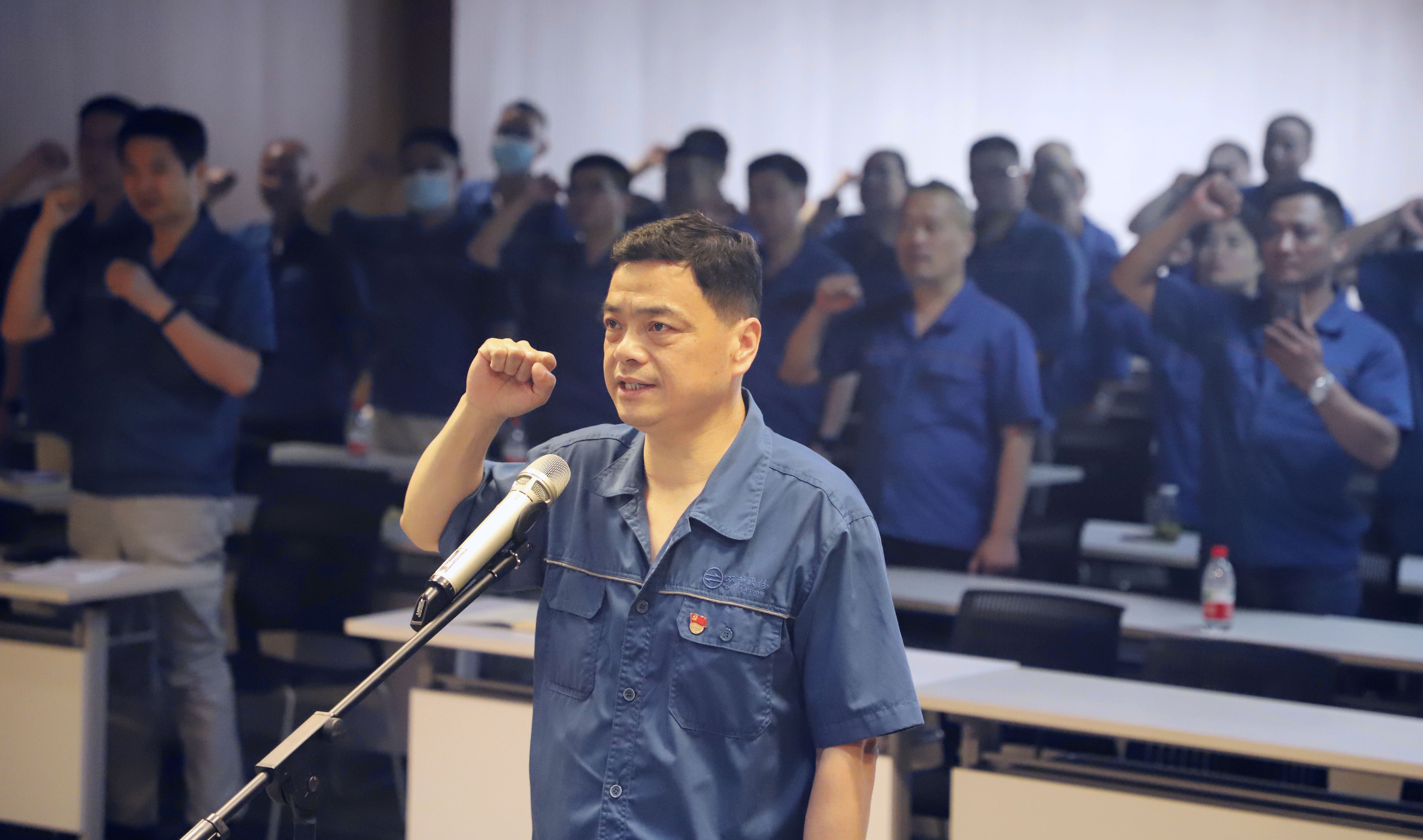 �����Ա����ģ�����ȭȭ������ǰ�� ��˾�ٿ��徲�����Ĵ��