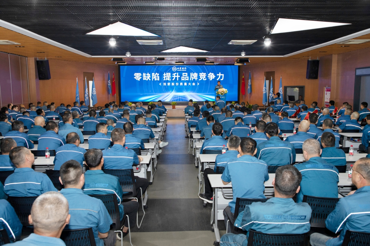 ��ȱ�� ����Ʒ�ƾ����� | �����ֹɷ��������Բ���ٿ�