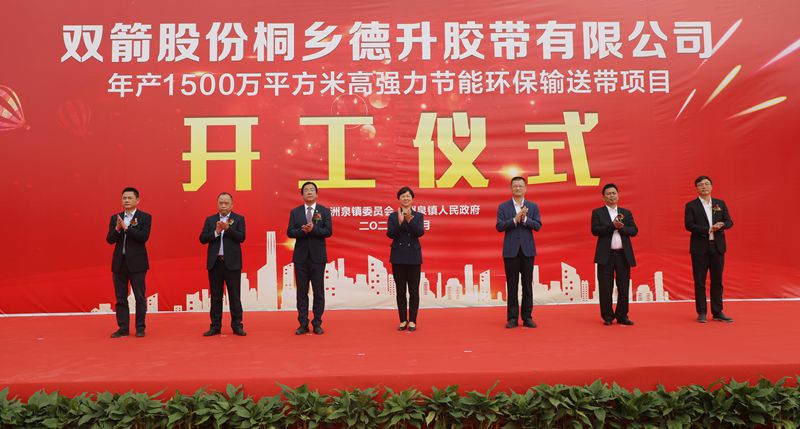 1605079047499442A65E.jpg 微信图片_20201027104826_副本_副本.jpg