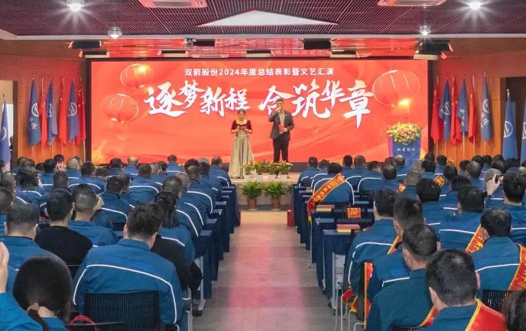 173750576695733049C1.jpg ΢ÐÅͼƬ_20250122082557.jpg