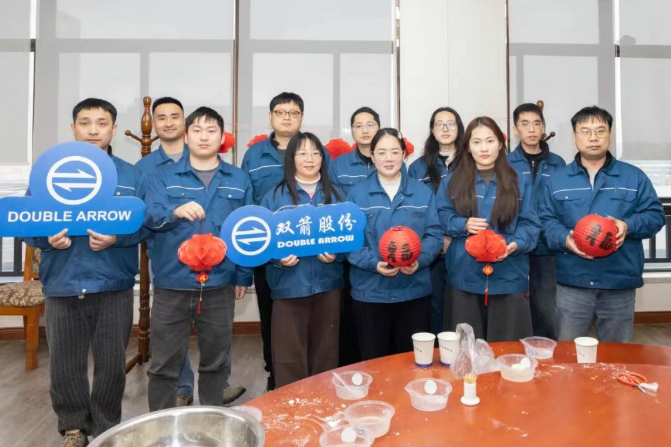 1772609469859223F427.png ΢ÐÅͼƬ_20260304153016_382_544.png