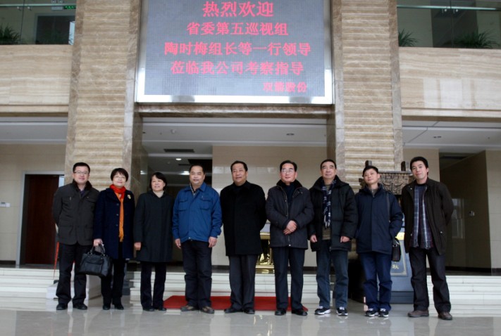 �����֡�(�й���)���޹�˾����